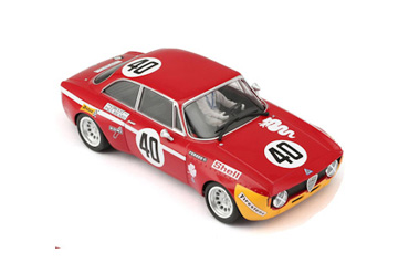 BRM Alfa Romeo GTA Junior